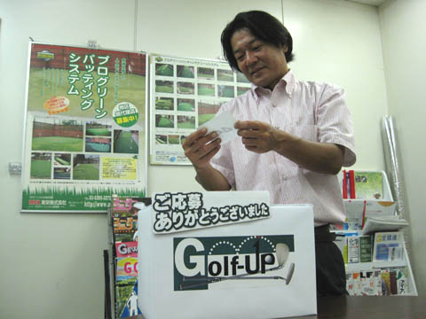 201108cm3.jpg