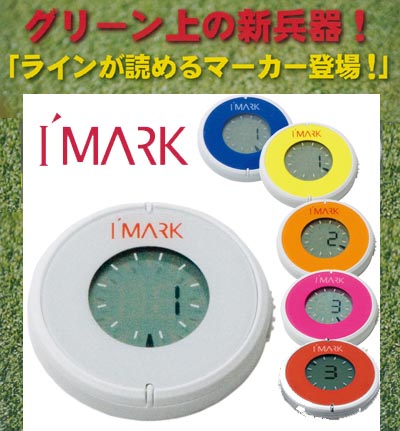 fW^}[J[ I MARKiAC}[Nj