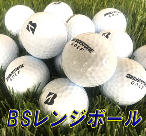 BRIDGESTONE GOLF ツーピース練習ボール 100個セット